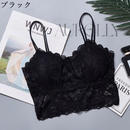 Sutiã de Renda Floral com Copa Removível